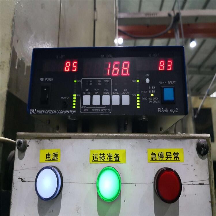 江寧供應HELM噸位儀器儀表PTM系列噸位監視系統HELM