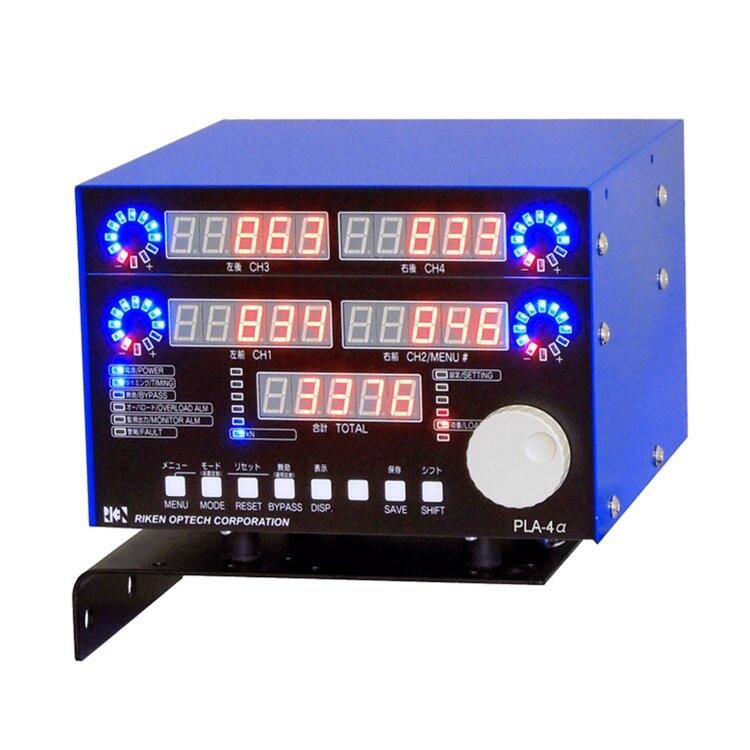 浦口噸位標(biāo)定儀HELMSAFE100壓力機(jī)控制模塊