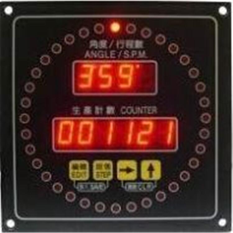 江陰HELM噸位儀密碼傳感器HELM品牌