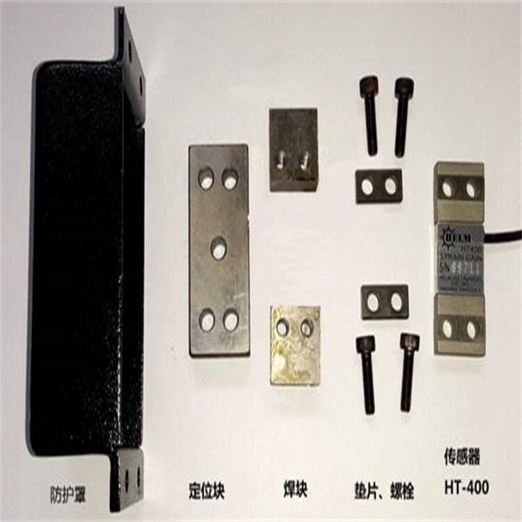 徐州沖床噸位儀HELM噸位模塊PTM-1
